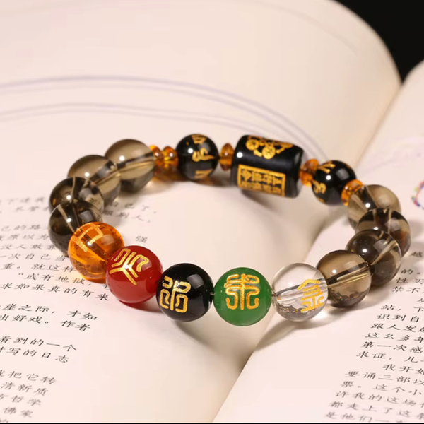 Natural Smoky Quartz Five Element Health Healing Bracelet