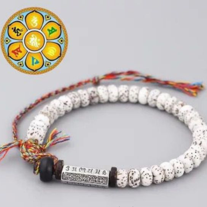 Natural Bodhi Seed Good Luck & Peace Charm Bracelet
