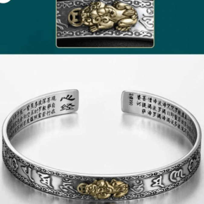 Thai Silver Fengshui Pixiu Goodluck & Wealth Charm Bracelet