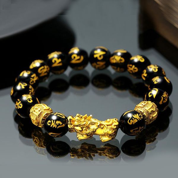 Dragon Vein Bracelet 8mm with Ring Charm - Remedywala